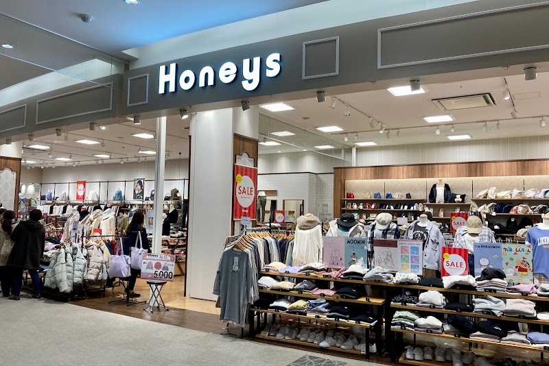 Honeys アクアウォーク大垣店