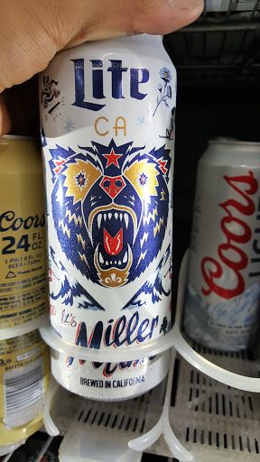 Grocery Store «Valley Dale Markets», reviews and photos, 5210 N Clydebank Ave, Azusa, CA 91702, USA