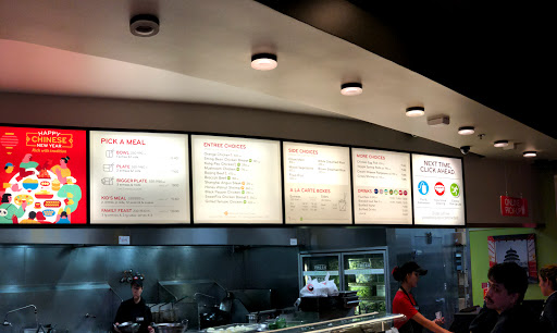 Panda Express image