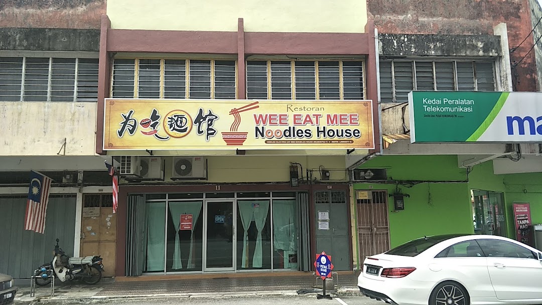 Wee Eat Mee Noodles House 