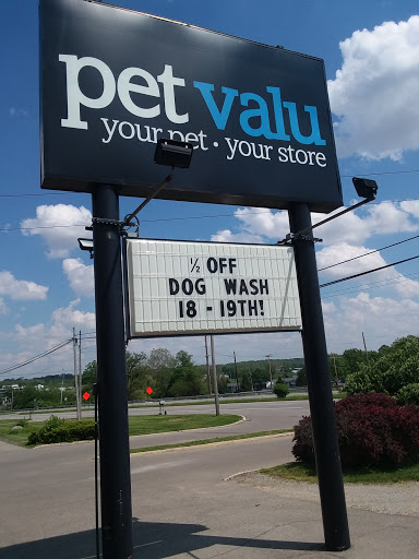 Pet Supply Store «Pet Valu», reviews and photos, 4740 National Rd E, Richmond, IN 47374, USA