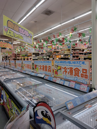 Variety Store «Daiso Japan», reviews and photos, 3842 Sepulveda Blvd, Torrance, CA 90505, USA