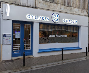 Photo n°35 de Restaurant La Plaka à Valenciennes ()