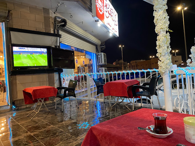 كافيه ركن القهوة