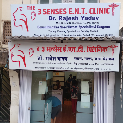 3 Senses Ent Clinic