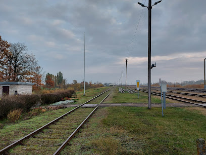 Glūda , dzelzceļa stacija