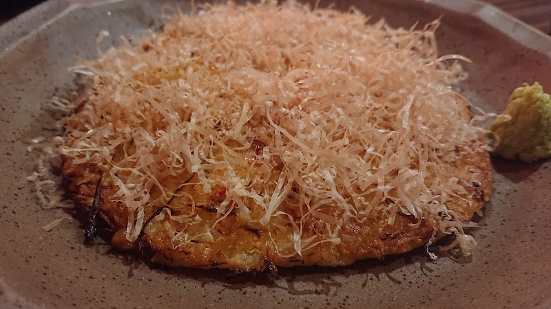 ぴろ吉ダイニング 千葉県船橋市西船 居酒屋 グルコミ