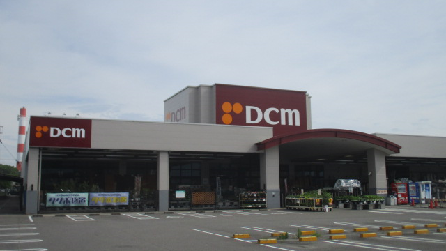 DCM 西条店