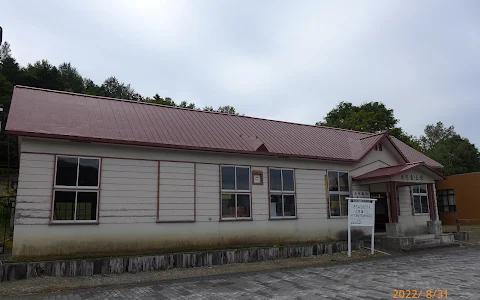Kitami Takinoue Station Memorial Hall image