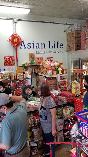 Asian Life Market