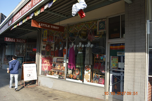 Gift Shop «Little Tibet», reviews and photos, 2037 University Ave, Berkeley, CA 94704, USA