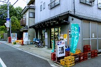 三金酒店