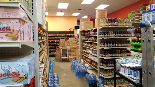 Grocery Store «Malincho Euro Market & Prestige Liquor», reviews and photos, 1475 Lee St, Des Plaines, IL 60018, USA