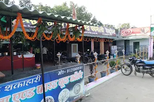 Shraddha Saburi Dhaba And Family Resturant image