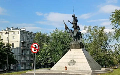 Memorial American-Polish Soldiers image