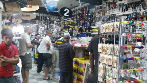 Home Improvement Store «Hamtramck Hardware», reviews and photos, 11828 Conant St, Detroit, MI 48212, USA