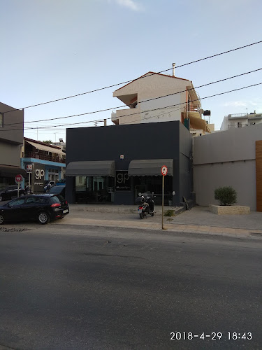 Λεωφ. Ικάρου 36, Ηράκλειο 713 06