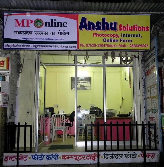 Anshu Solutions