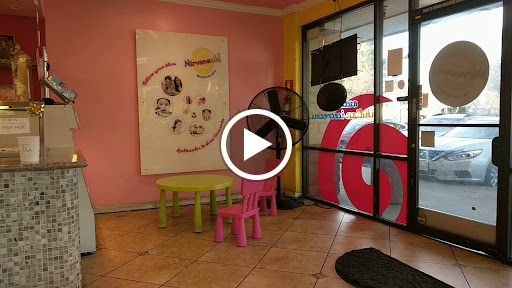 Ice Cream Shop «Nirvanaah!», reviews and photos, 1038 E El Camino Real, Sunnyvale, CA 94087, USA