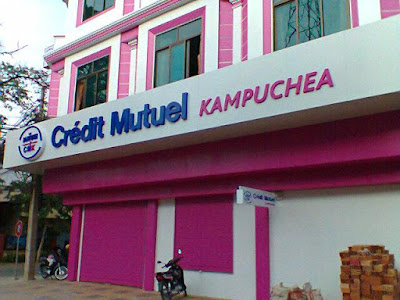 Federat Credit Mutuel Midi Atlantique à Balma