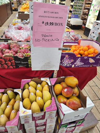 Supermarket «Sm Food Market», reviews and photos, 1281 NJ-35, Middletown, NJ 07748, USA