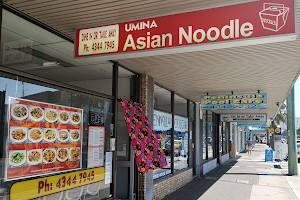 Umina Asian Noodle & Chinese image