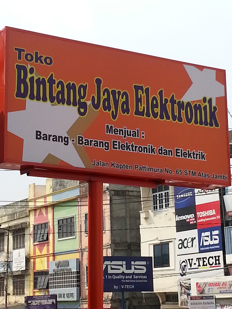 Bintang Jaya Elektronik Photo