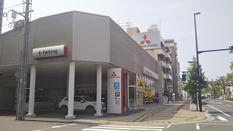 広島三菱自動車販売 株 南竹屋店 広島県広島市中区南竹屋町 三菱販売店 グルコミ