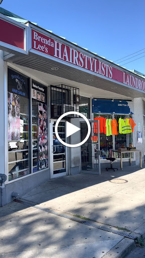 The Store, 3811 Hamilton St, Hyattsville, MD 20781, USA, 