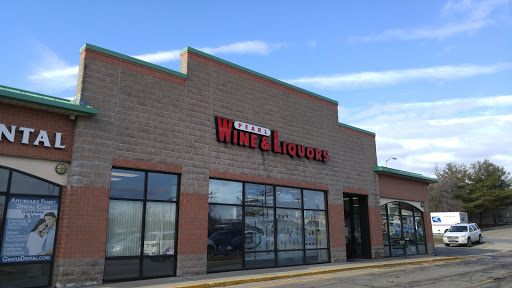 Pearl Wine & Liquors Inc, 96 Pearl St, Braintree, MA 02184, USA, 