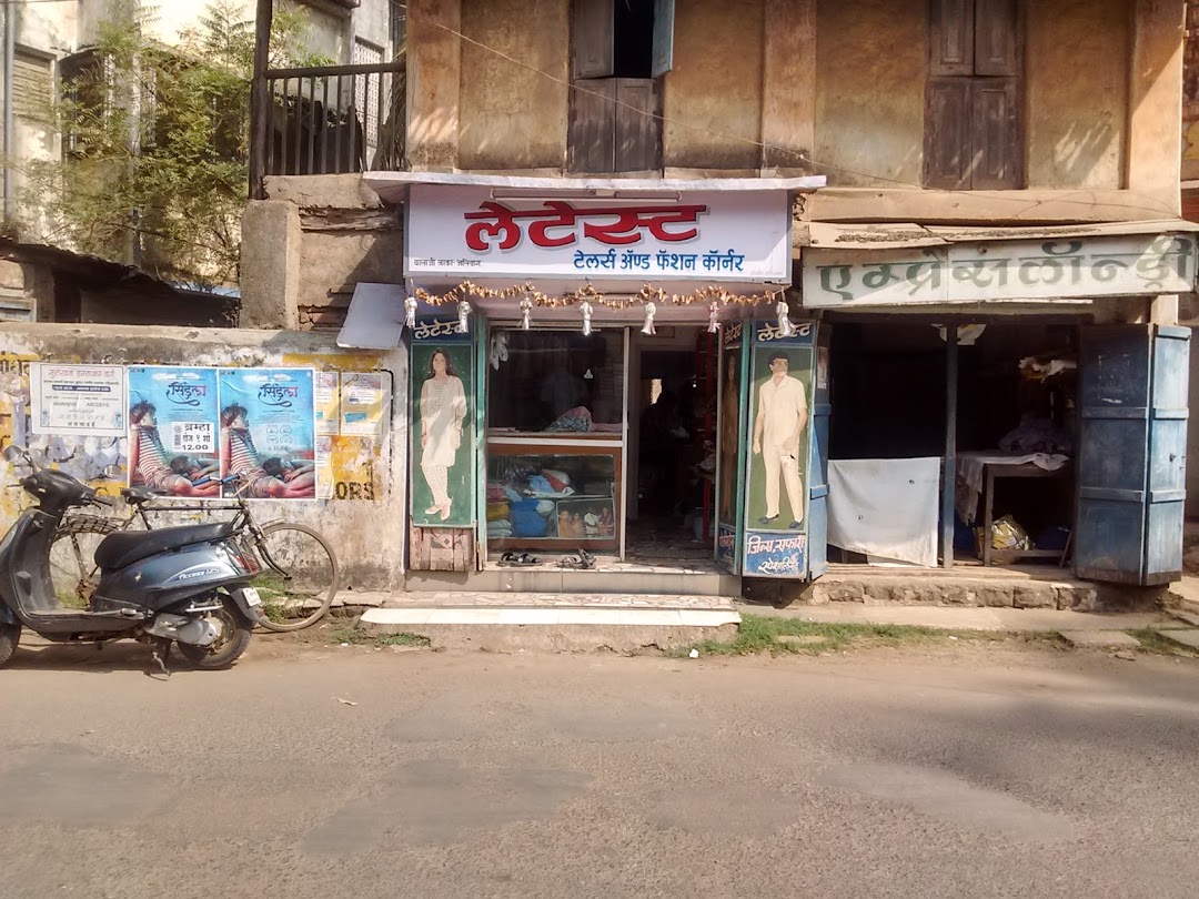 Latest Tailor