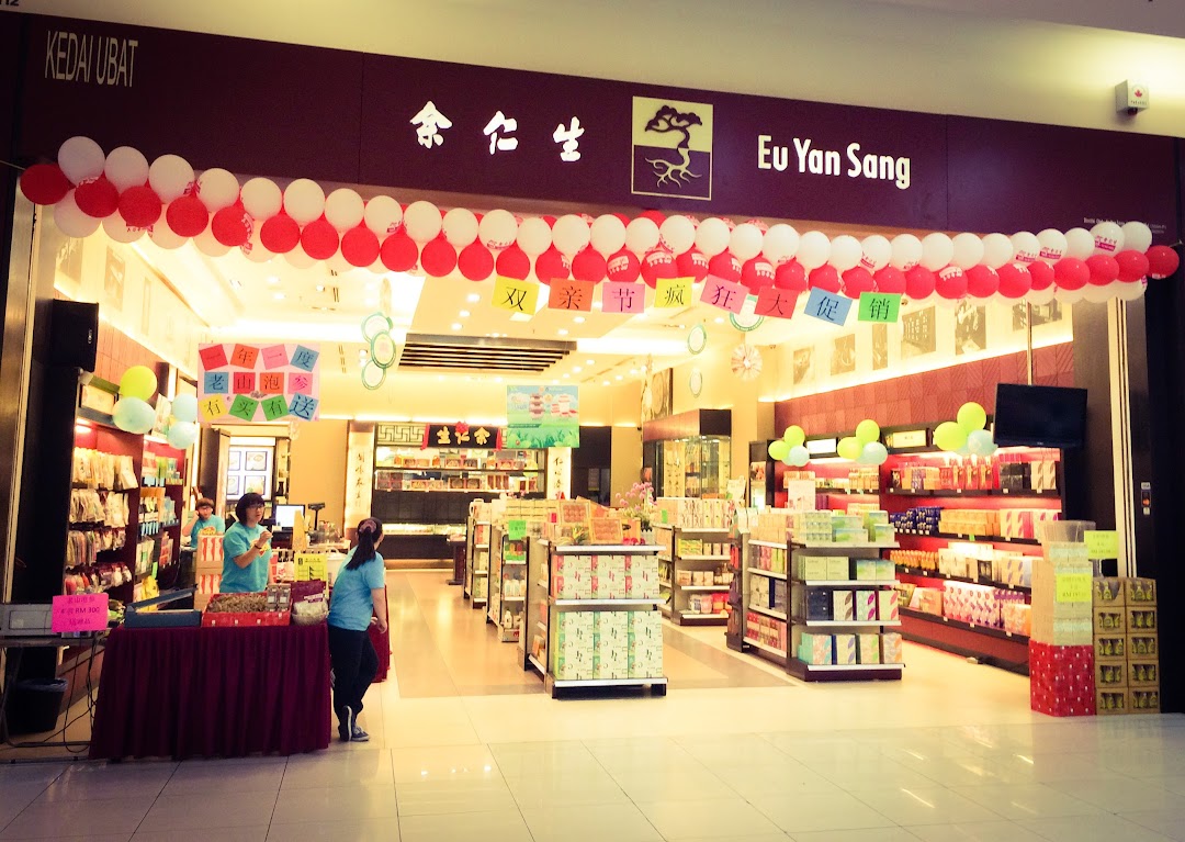 Eu Yan Sang Retail Store - AEON Bukit Tinggi Klang