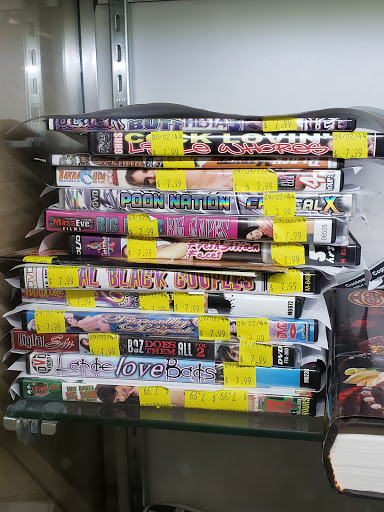 Store «Goodwill», reviews and photos