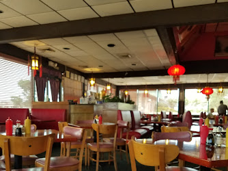 Peking Chinese Restaurant