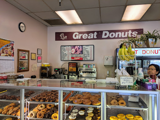 Donut Shop «Great Donuts», reviews and photos, 115 Alamo Plaza # B, Alamo, CA 94507, USA