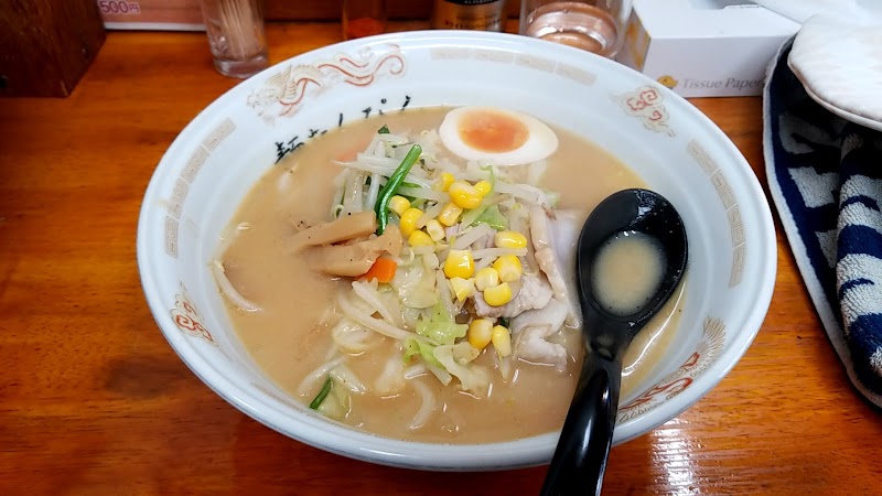 麺たんぴん