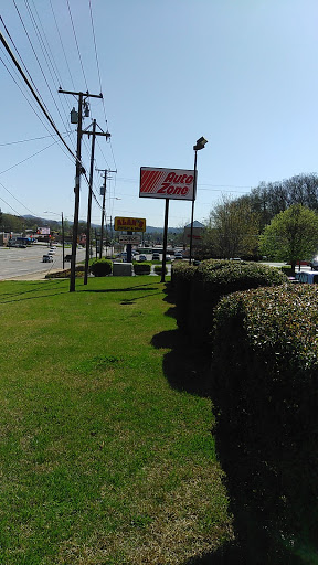 Auto Parts Store «AutoZone», reviews and photos, 1188 Patton Ave, Asheville, NC 28806, USA