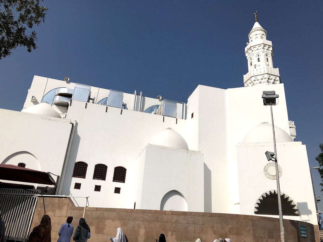 Masjid Qiblatein 