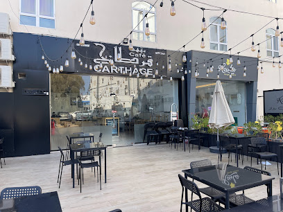 Carthage Café&Resto مقهى و مطعم قرطا - Muscat, Oman