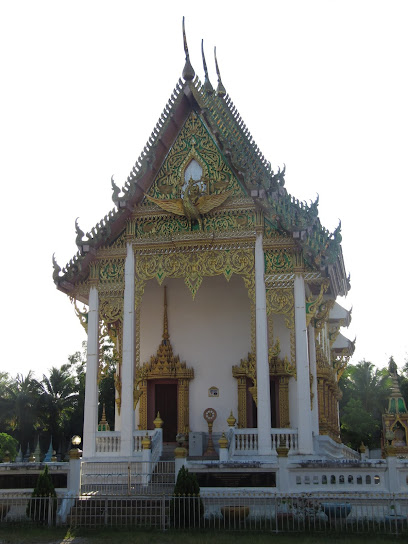 วัดควนธานี Kuantani Temple