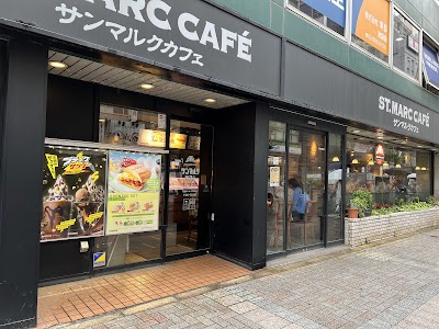 サンマルクカフェ 池袋東口店