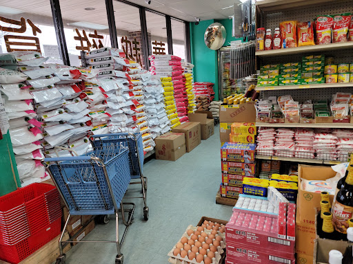 Grocery Store «Asia Grocery---华越», reviews and photos, 5444 Virginia Beach Blvd # 112, Virginia Beach, VA 23462, USA