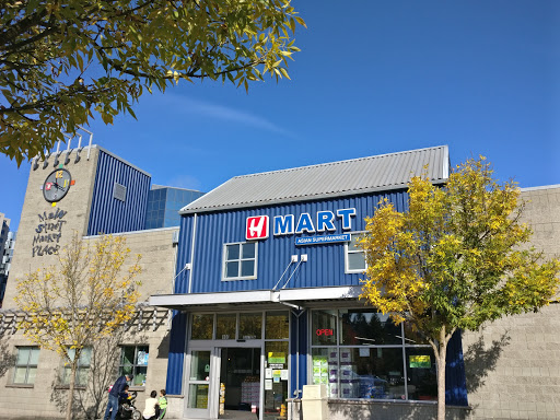 Korean Grocery Store «H Mart», reviews and photos, 100 108th Ave NE, Bellevue, WA 98004, USA