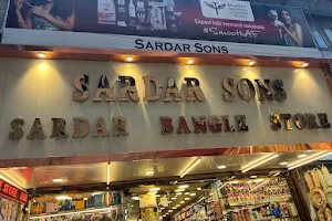Sardar Bangle Store Sardar Sons image