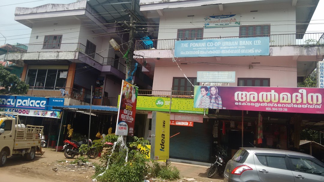 Altech Computers & Mobiles