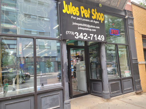Pet Store «Jules Pet Shop», reviews and photos, 2214 N Milwaukee Ave, Chicago, IL 60647, USA