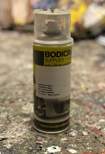 Comments and reviews of Bodicraft Supplies Ltd