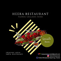 Photos du propriétaire du Restaurant indien Heera Restaurant à Épernay - n°8