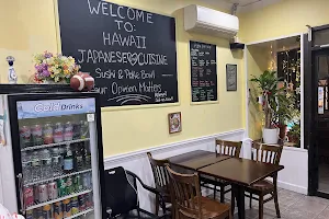 Hawaiian Japanese Cuisine - Hastings On Hudson image