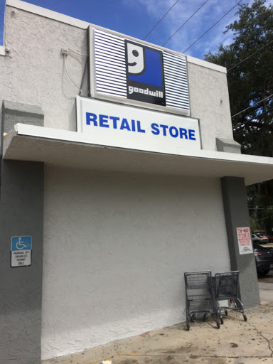 Thrift Store «Goodwill», reviews and photos